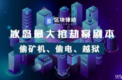 【9分钟科普下】广西河池工厂地址急招普工_哔哩哔哩