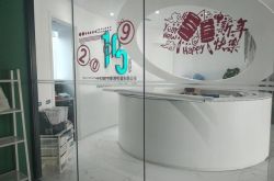 (7分钟科普)唐山市工厂咨询电话号码_哔哩哔哩-3